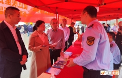 衡南启动食物平安宣传周 多行动守护舌尖上的平