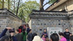 <b>思惟之光航程br——习思惟引领新时代中国扶植述</b>