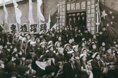 取新中国的法制扶植